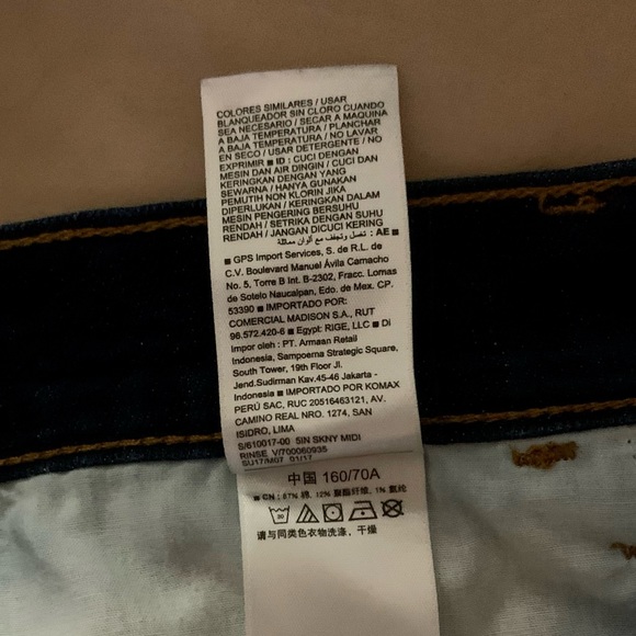 Old Navy Fitted Dark Denim Women’s Shorts Size 6 - Picture 6 of 6